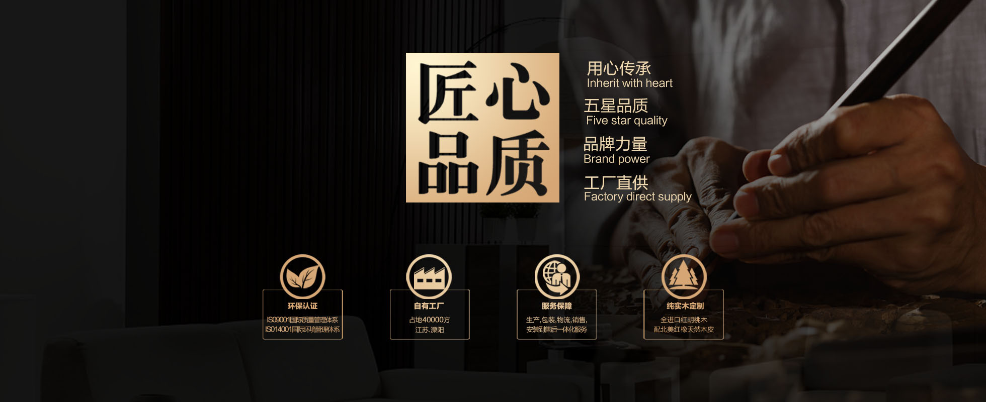 食堂托管